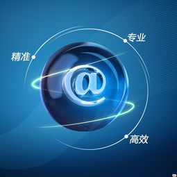 豐和信息技術(shù)中心 專業(yè)網(wǎng)絡(luò)技術(shù)推廣，高清大圖助力產(chǎn)品營(yíng)銷