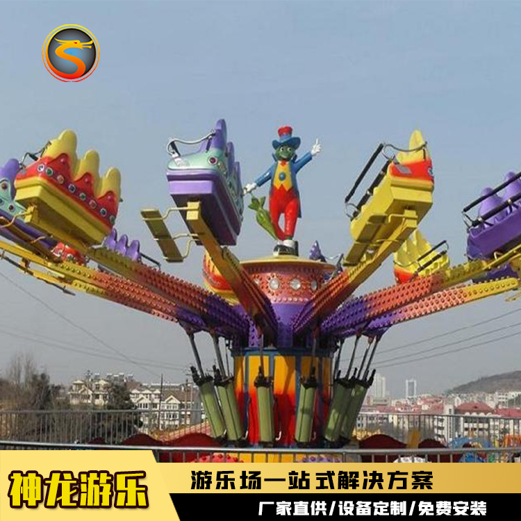 彈跳機(jī)游樂設(shè)備 神龍游樂廠家直銷，打造戶外大型游樂新體驗(yàn)