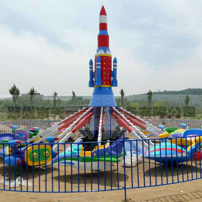 公園飛機_自控飛機,兒童玩具,戶外游樂設備行業(yè) 品種齊全